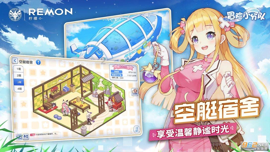 逃离外祖母家