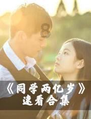 方块搭桥