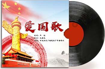 赛车计划2