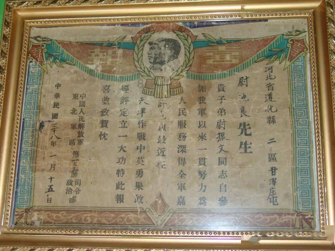 组装机械机甲暴龙2